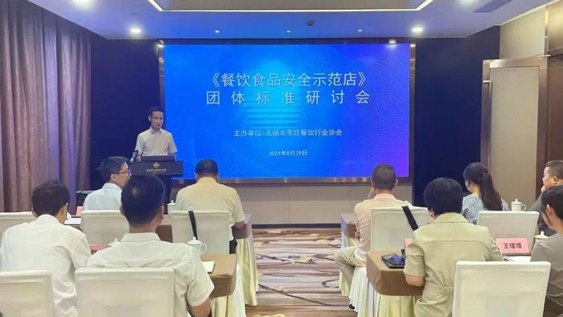 食品代加工税收政策解析：企业必知的税收优惠与合规要点