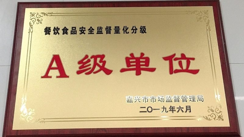 小零食批发，如何规避食品安全风险？**