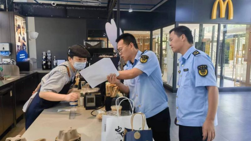 米面制品代工合同：规避风险，保障权益**