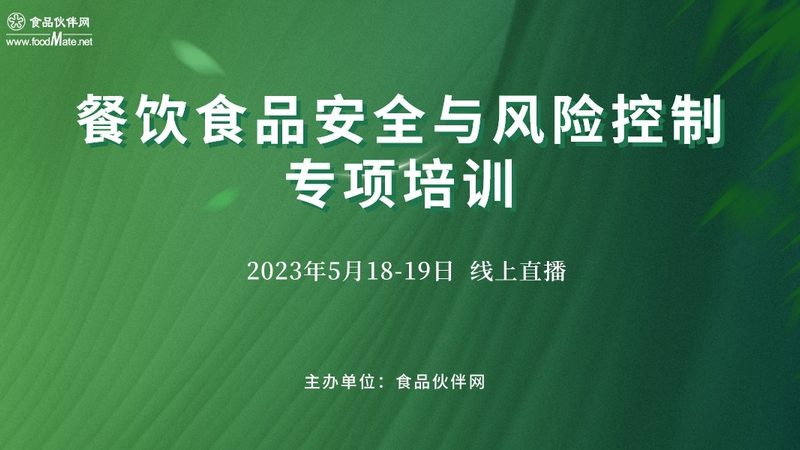 米面制品批发价格，如何洞察市场动态？**