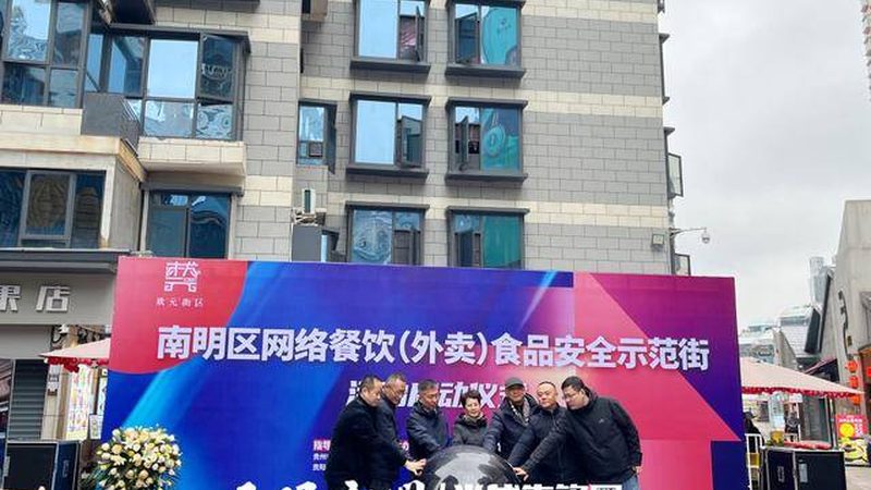 揭秘休闲食品批发：厂家直销背后的价格真相