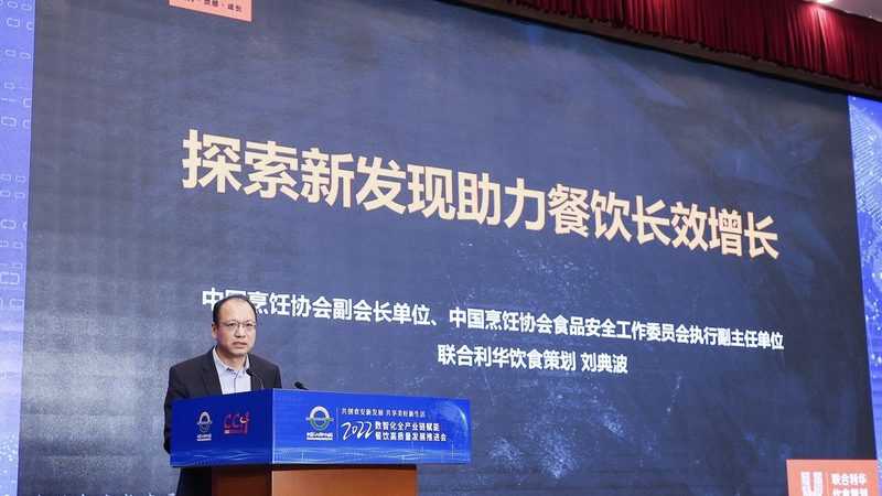 四川调味品企业生产许可证，揭秘背后的安全与品质