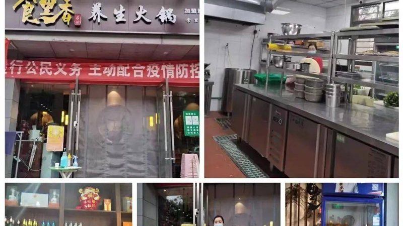 休闲食品出厂价揭秘：影响价格的关键因素**